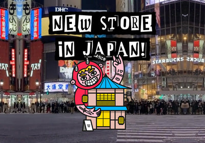 A PRESTO IN GIAPPONE!🇯🇵🎏