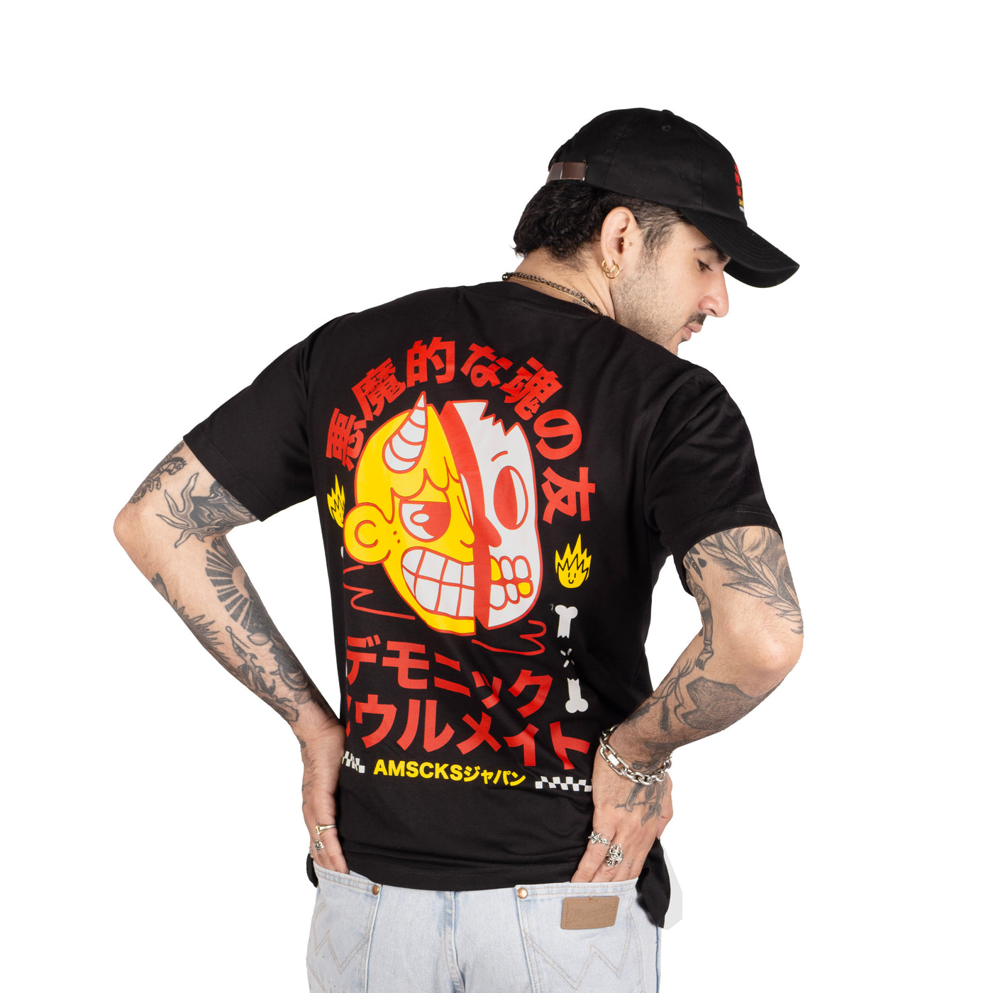Soulmate - T-Shirt